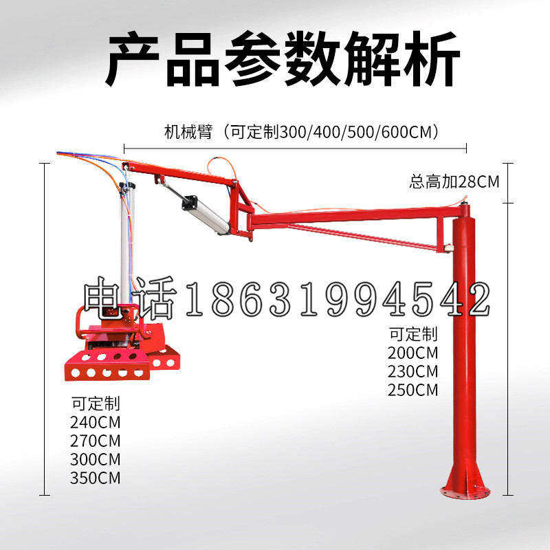 历城区schunk雄克机械抓手PGN-plus系列0372092|PGN-plus 64-1-AS-KVZ